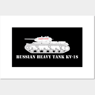 I like tanks! Soviet heavy tank KV-1s Posters and Art